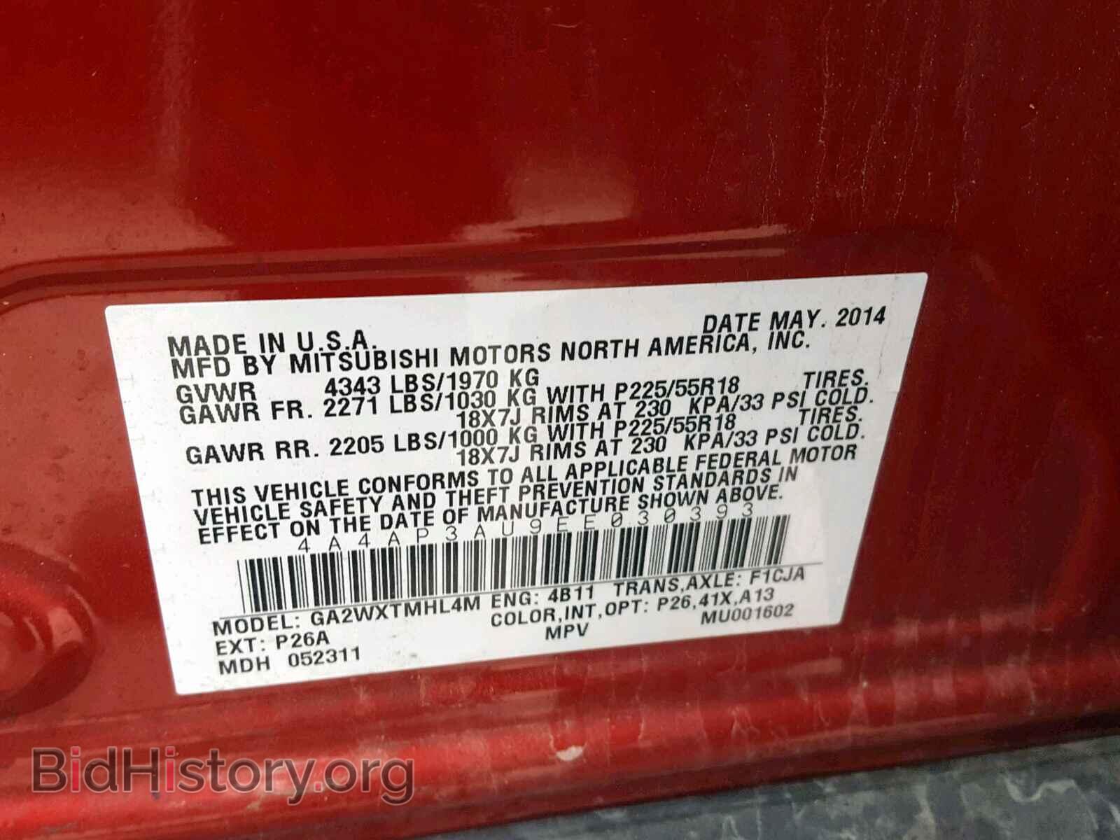 2014 MITSUBISHI OUTLANDER - VIN: 4A4AP3AU9EE030393 - Фото 10