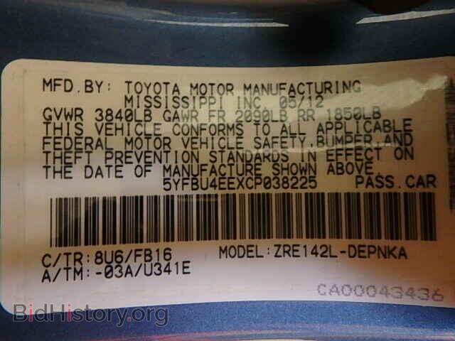 2012 TOYOTA COROLLA - VIN: 5YFBU4EEXCP038225 - Фото 9