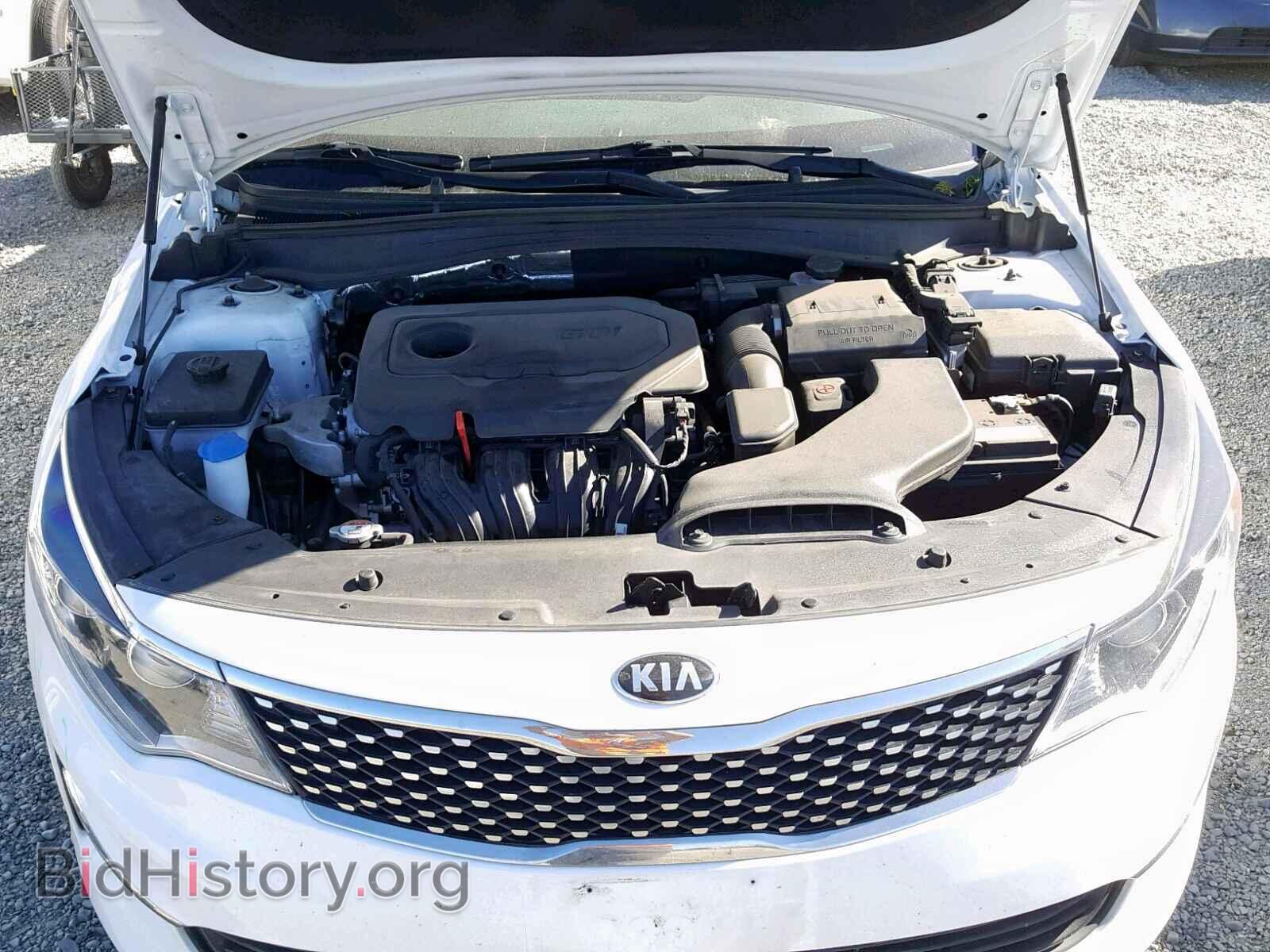 2017 KIA OPTIMA - VIN: 5XXGU4L34HG129935 - Фото 7