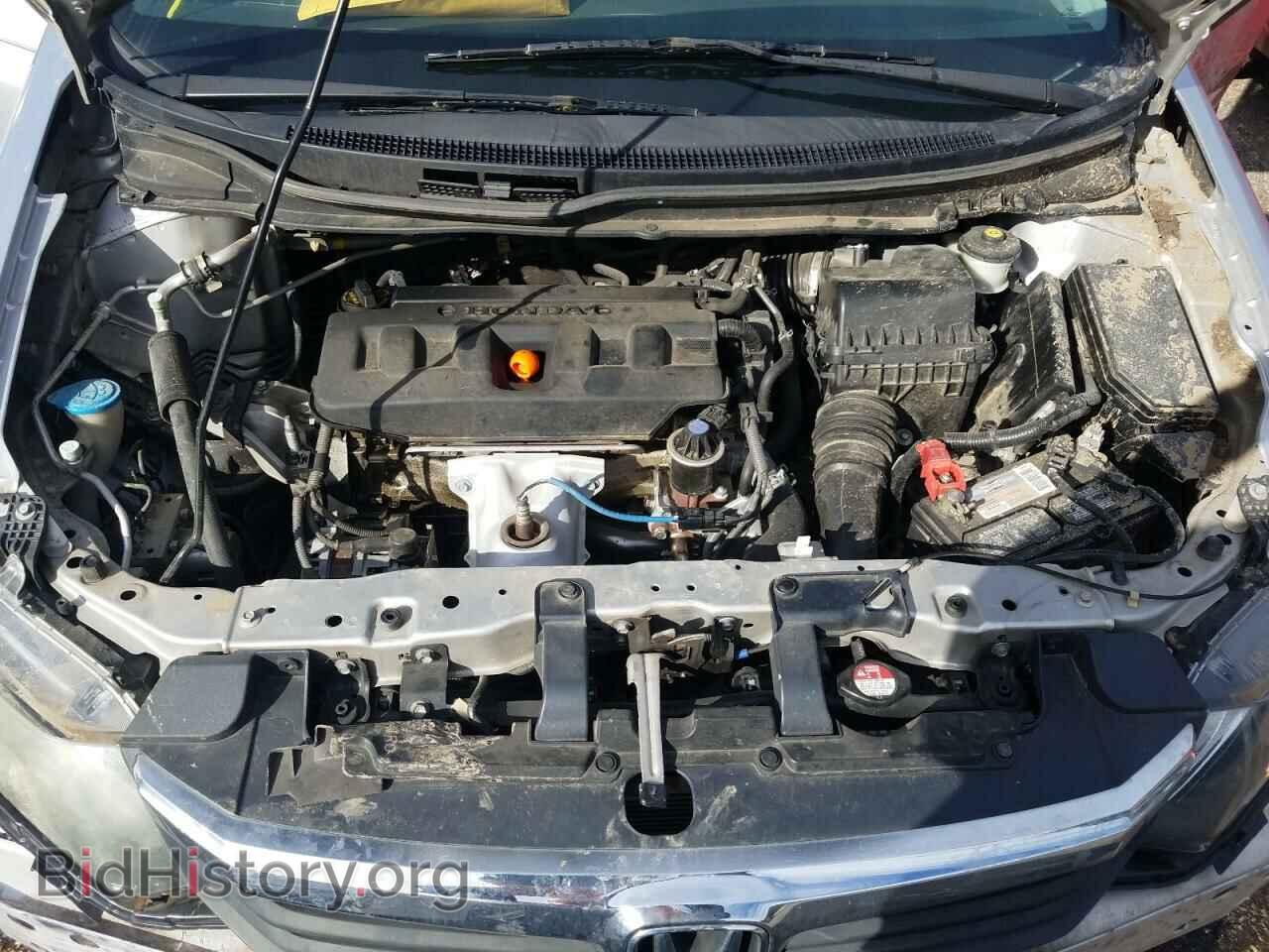 2012 HONDA CIVIC - VIN: 19XFB2F50CE068832 - Фото 7