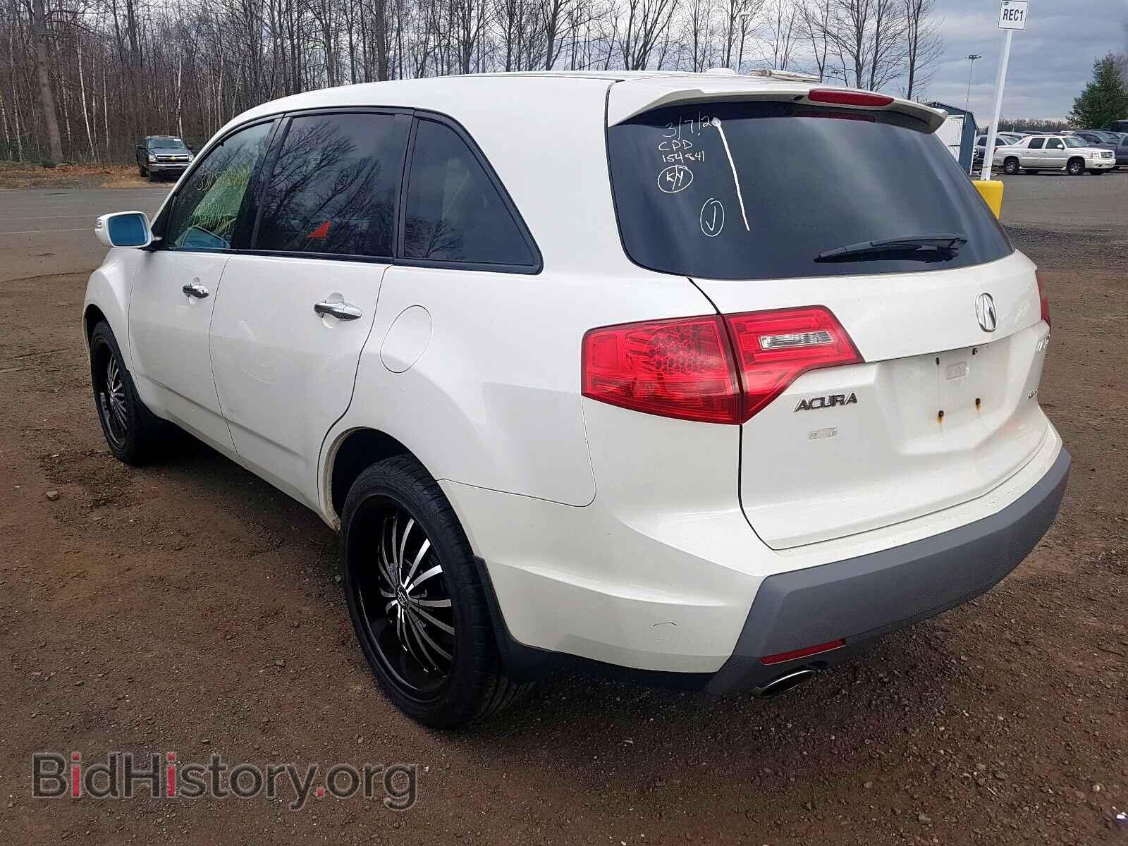 2007 ACURA MDX - VIN: 2HNYD28217H522824 - Фото 3