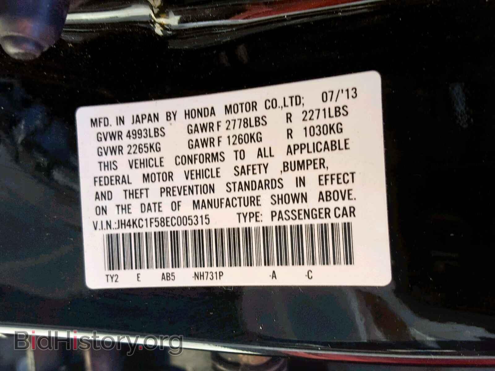 2014 ACURA RLX - VIN: JH4KC1F58EC005315 - Photo 10