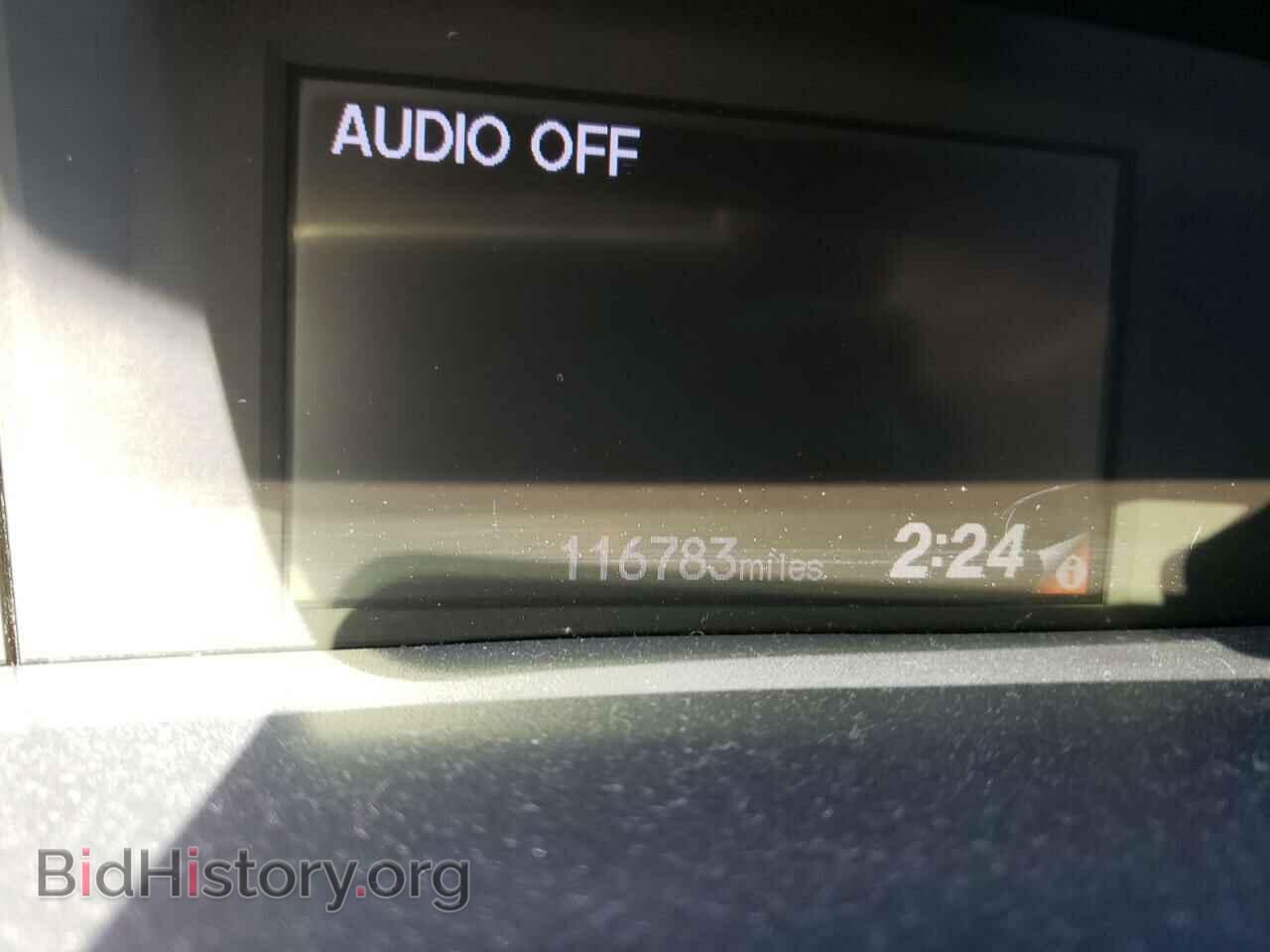 2012 HONDA CIVIC - VIN: 2HGFB2F5XCH568924 - Фото 8