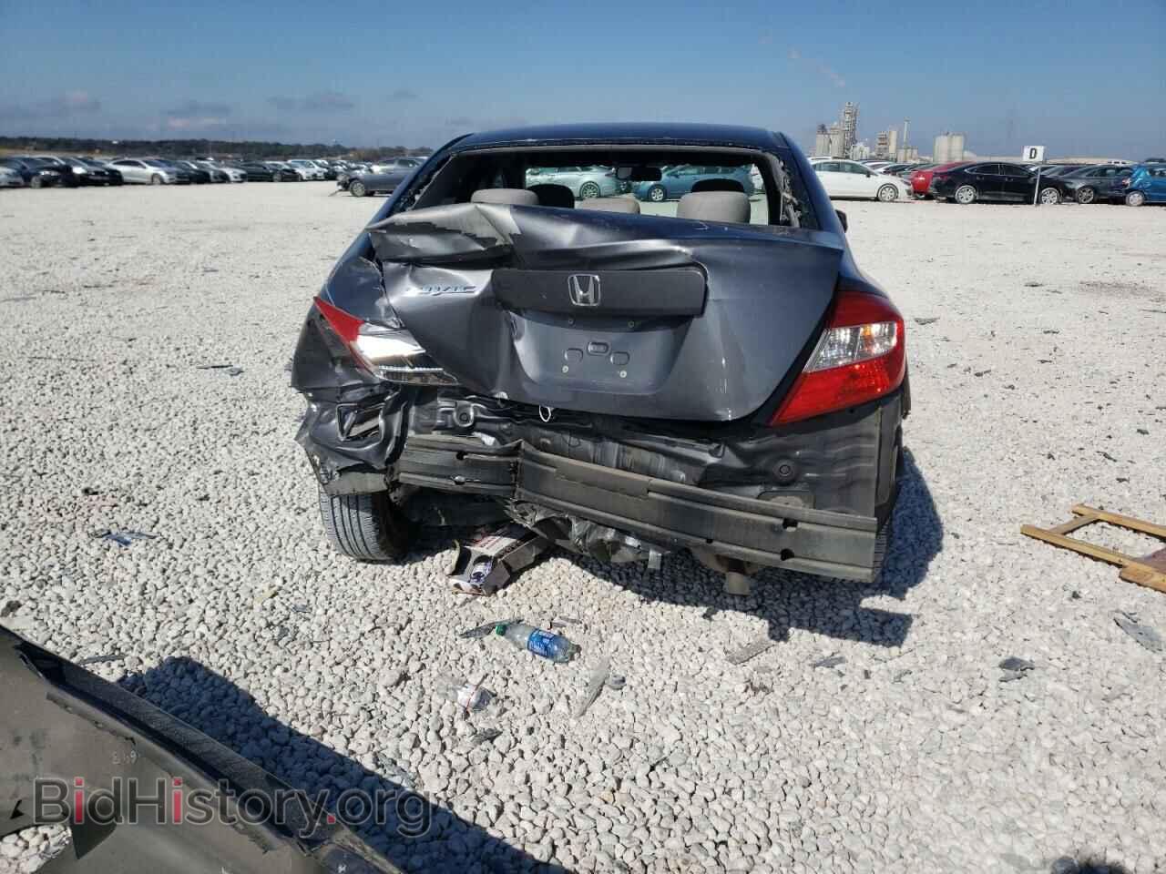 2012 HONDA CIVIC - VIN: 2HGFB2F5XCH568924 - Фото 9
