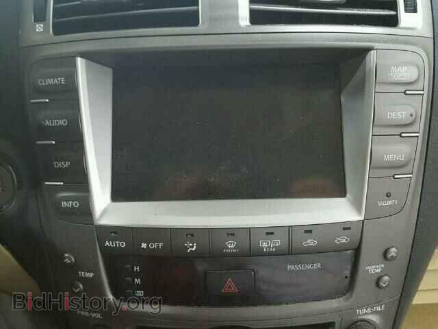 2007 LEXUS IS250 - VIN: JTHCK262172013901 - Фото 9