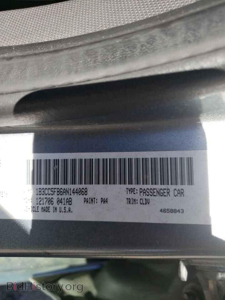 2010 DODGE AVENGER - VIN: 1B3CC5FB6AN144068 - Фото 10
