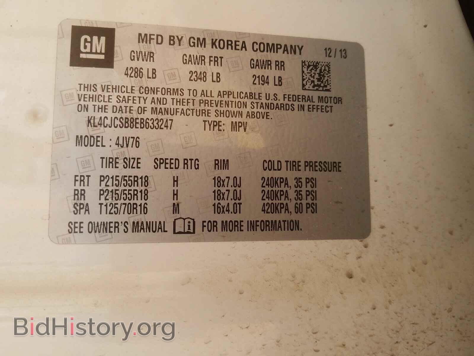 2014 BUICK ENCORE - VIN: KL4CJCSB8EB633247 - Photo 10