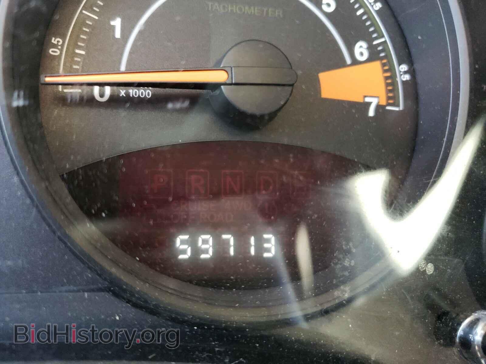 2016 JEEP COMPASS - VIN: 1C4NJDBB9GD781032 - Photo 8