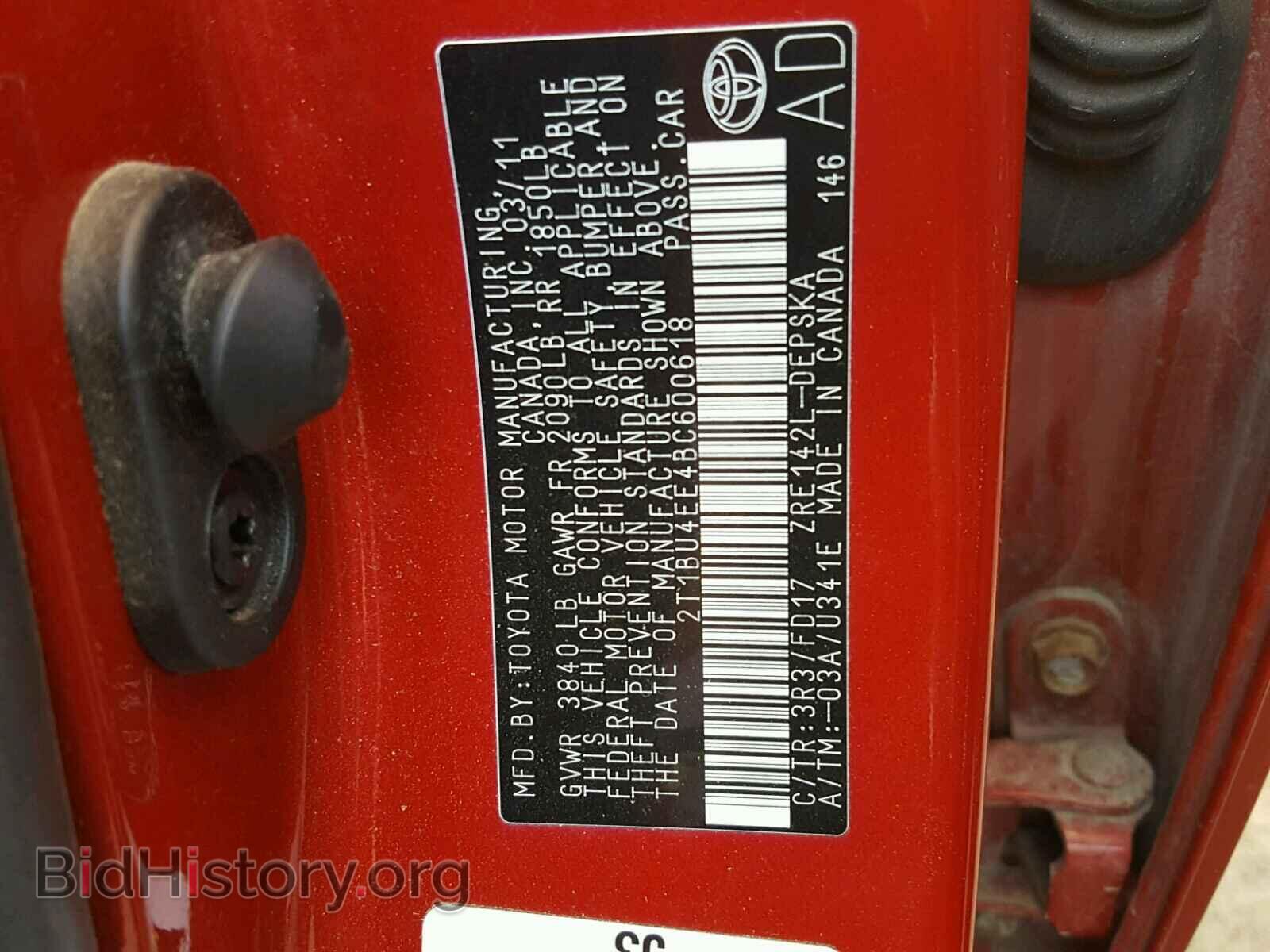 2011 TOYOTA COROLLA - VIN: 2T1BU4EE4BC600618 - Photo 10