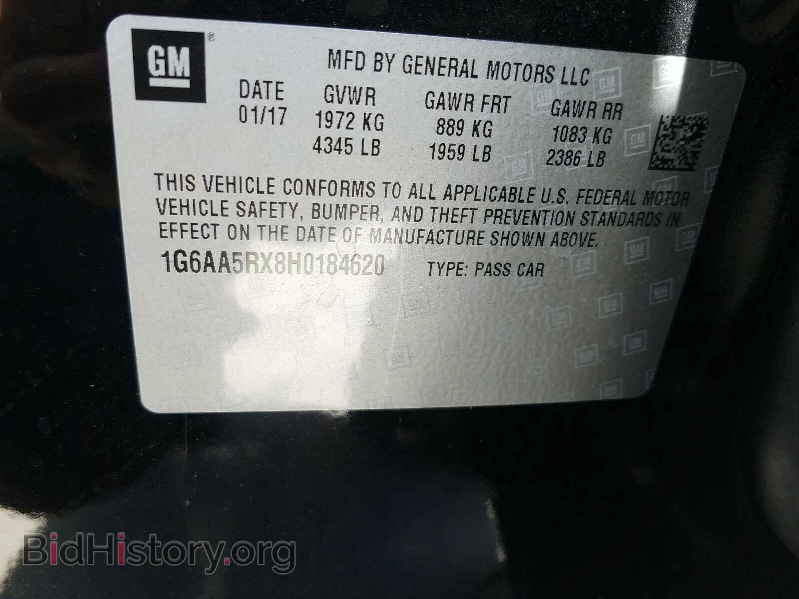 2017 CADILLAC ATS - VIN: 1G6AA5RX8H0184620 - Фото 10