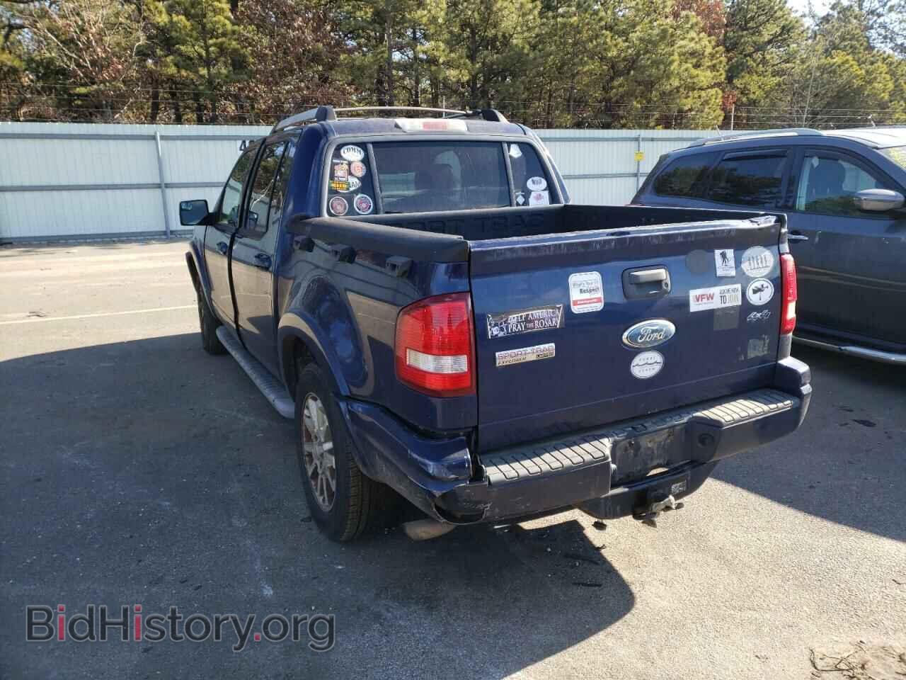 2008 FORD EXPLORER - VIN: 1FMEU53E18UA55782 - Фото 3