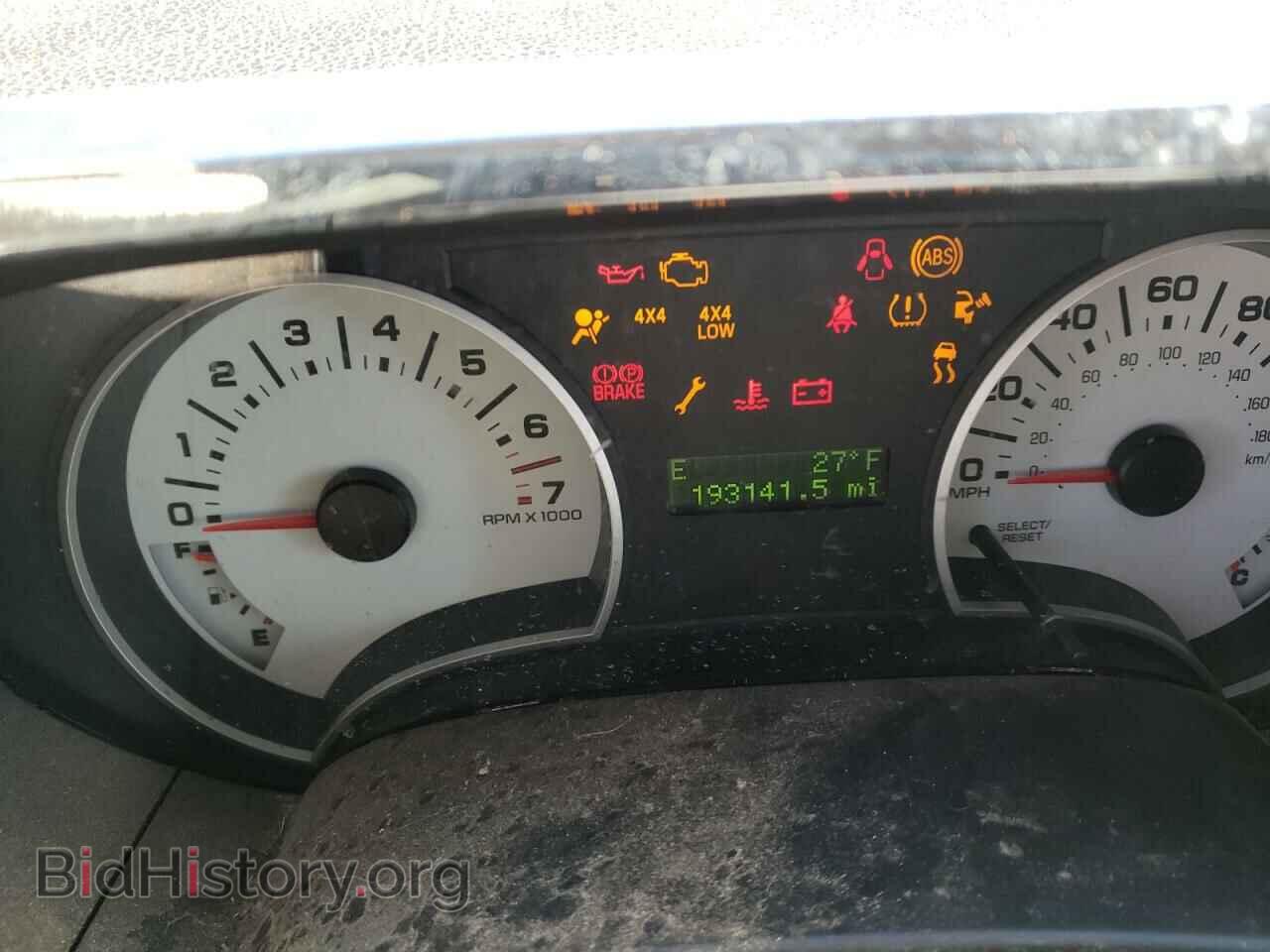 2008 FORD EXPLORER - VIN: 1FMEU53E18UA55782 - Фото 8