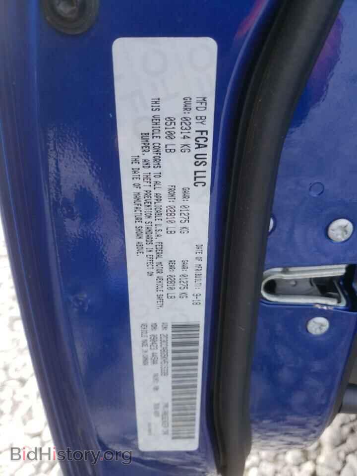 2019 CHRYSLER 300 - VIN: 2C3CCABG5KH515339 - Фото 10