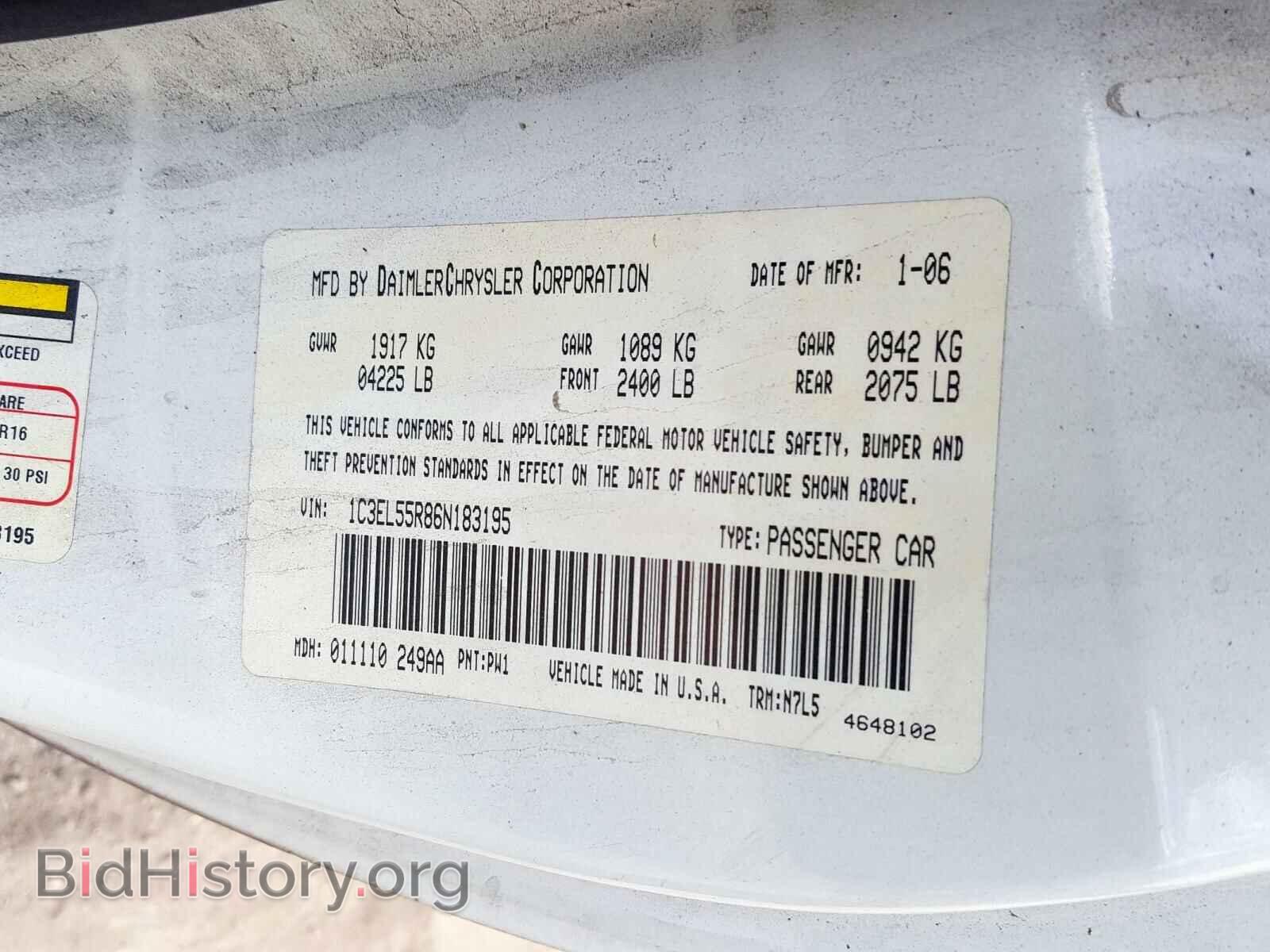 2006 CHRYSLER SEBRING - VIN: 1C3EL55R86N183195 - Фото 10