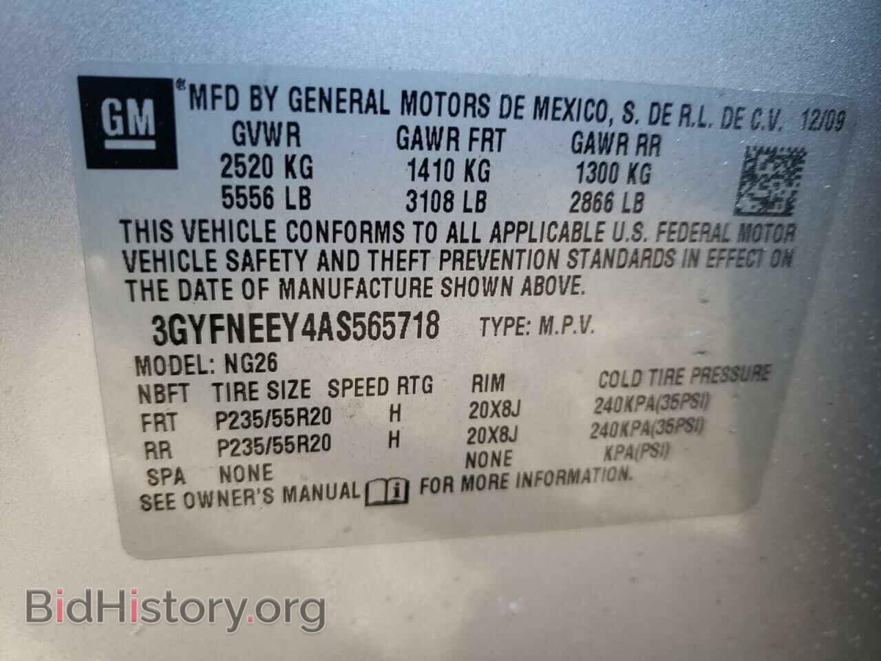 2010 CADILLAC SRX - VIN: 3GYFNEEY4AS565718 - Фото 10