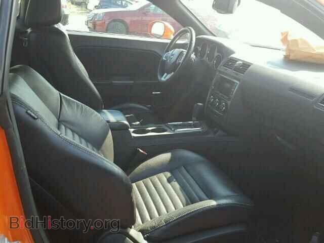 2012 DODGE CHALLENGER - VIN: 2C3CDYBT0CH253458 - Photo 5