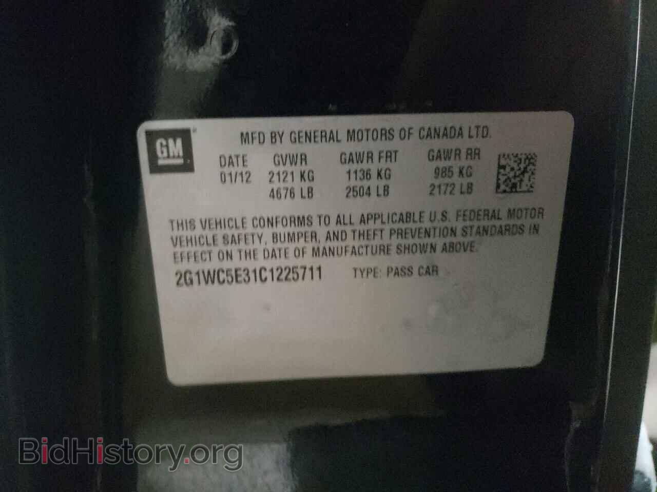 2012 CHEVROLET IMPALA - VIN: 2G1WC5E31C1225711 - Фото 10