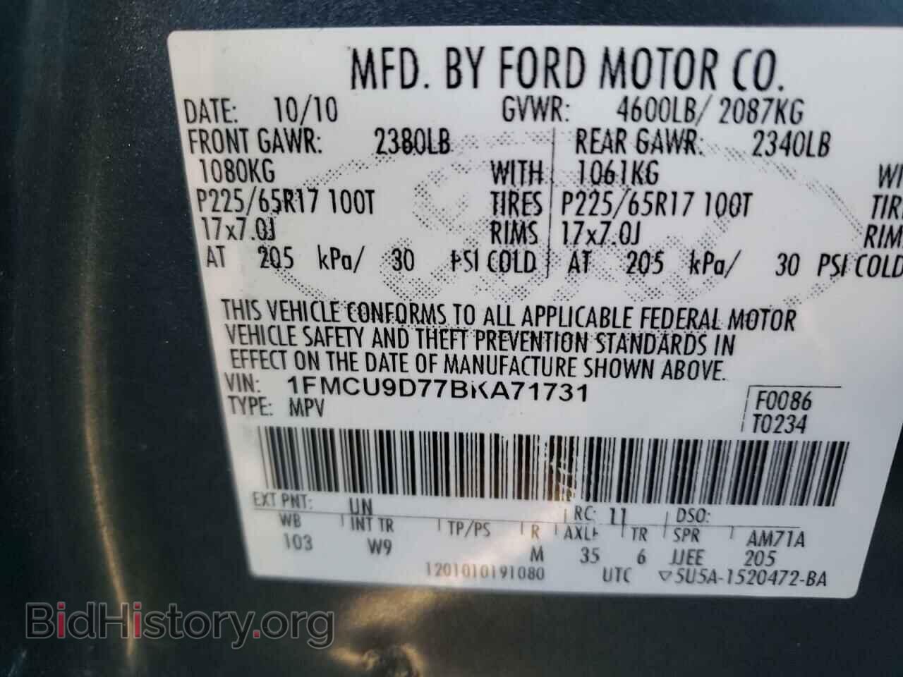 2011 FORD ESCAPE - VIN: 1FMCU9D77BKA71731 - Фото 10