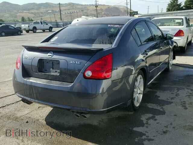 2008 NISSAN MAXIMA - VIN: 1N4BA41E38C824825 - Фото 4
