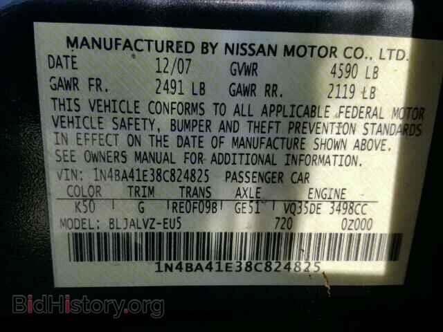2008 NISSAN MAXIMA - VIN: 1N4BA41E38C824825 - Фото 10