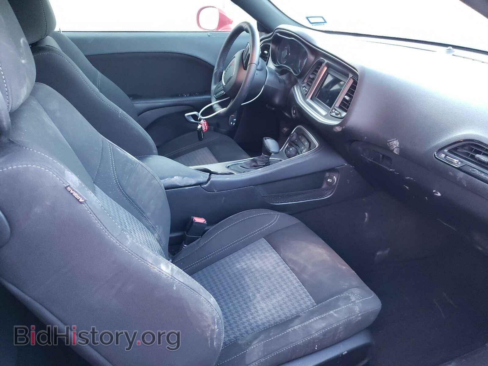2020 DODGE CHALLENGER - VIN: 2C3CDZAG8LH251029 - Photo 5