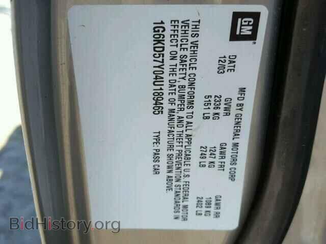 2004 CADILLAC DEVILLE - VIN: 1G6KD57Y04U189465 - Фото 10