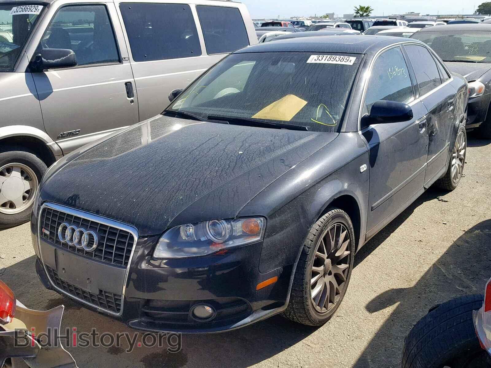 2008 AUDI A4 - VIN: WAUDF78E08A168281 - Фото 2