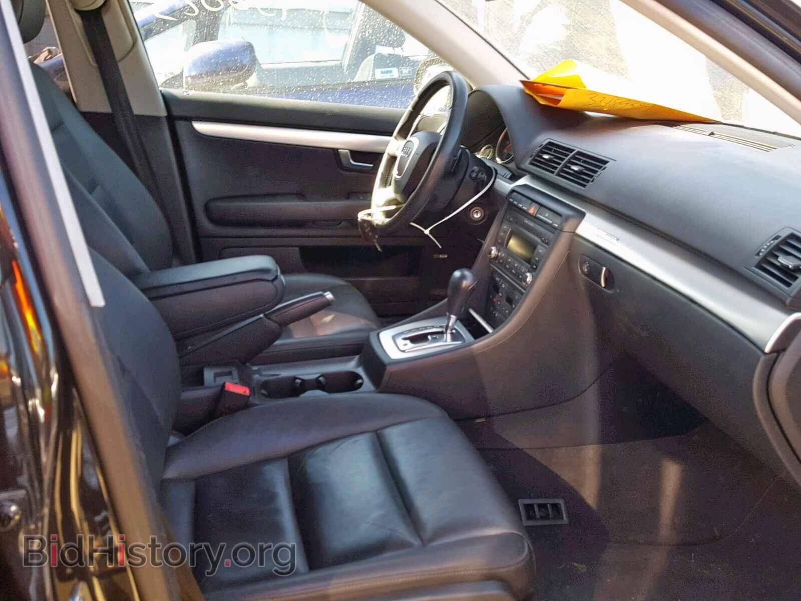 2008 AUDI A4 - VIN: WAUDF78E08A168281 - Фото 5