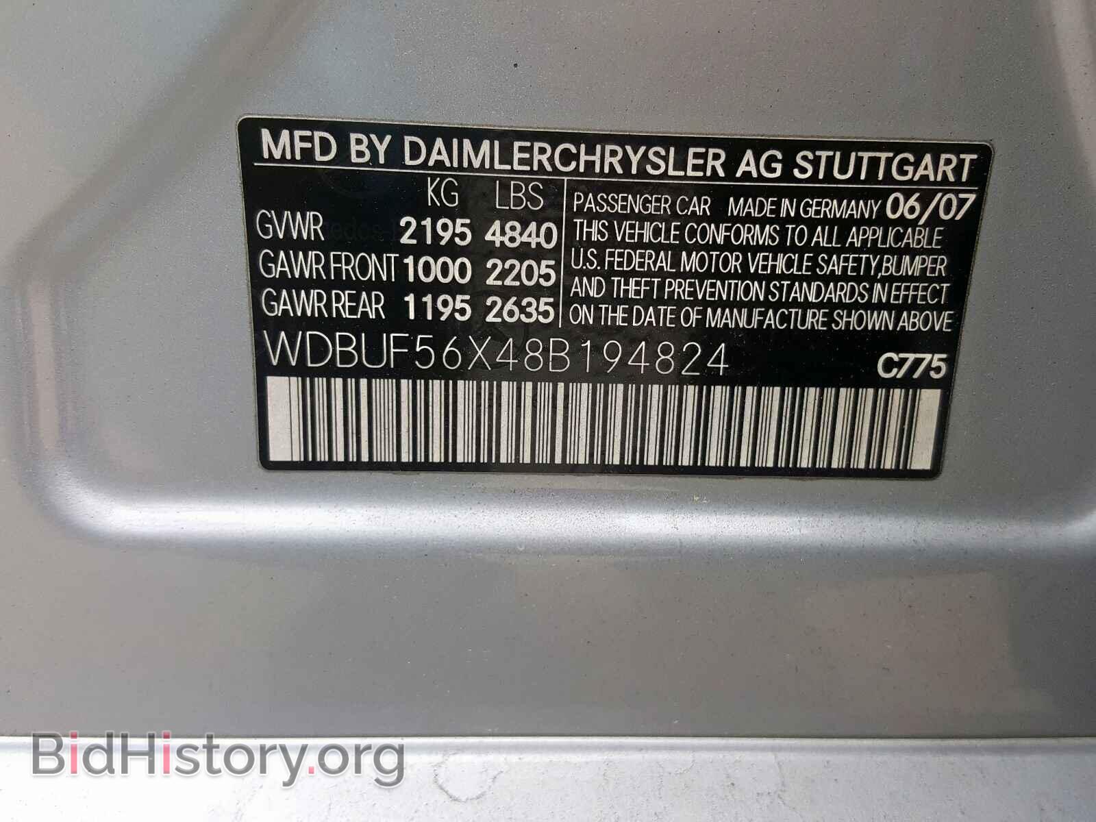 2008 MERCEDES-BENZ E CLASS - VIN: WDBUF56X48B194824 - Фото 10
