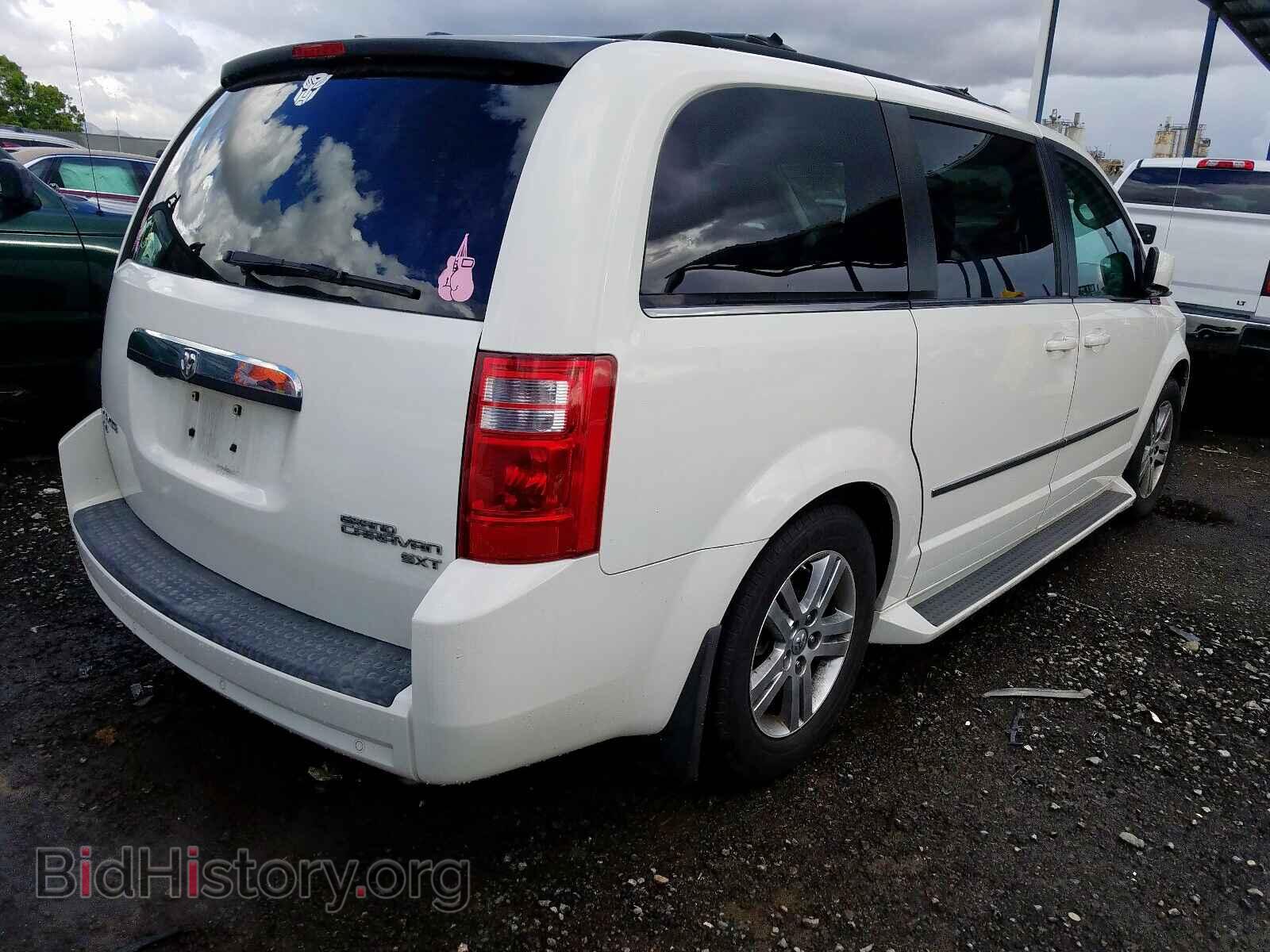 2010 DODGE CARAVAN - VIN: 2D4RN5DX1AR353886 - Фото 4