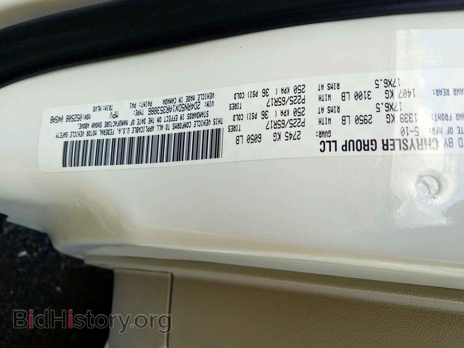 2010 DODGE CARAVAN - VIN: 2D4RN5DX1AR353886 - Фото 10