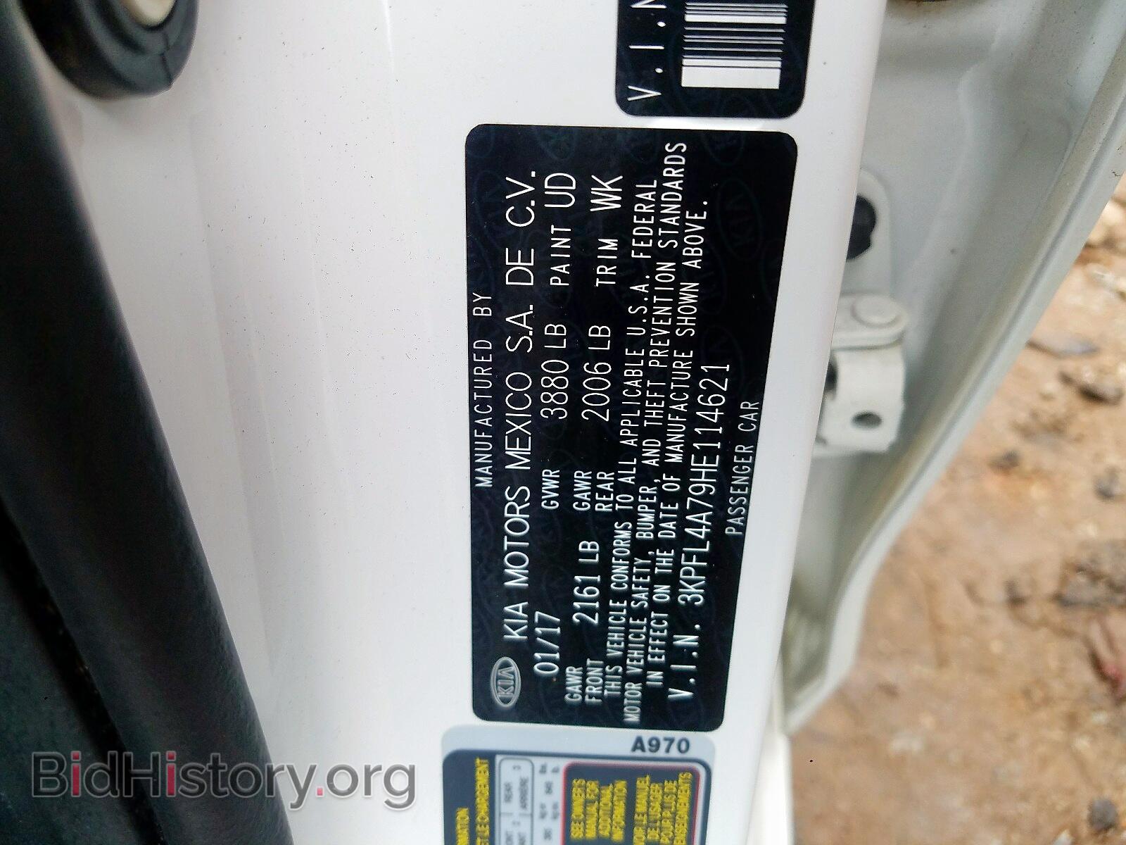 2017 KIA FORTE - VIN: 3KPFL4A79HE114621 - Photo 10