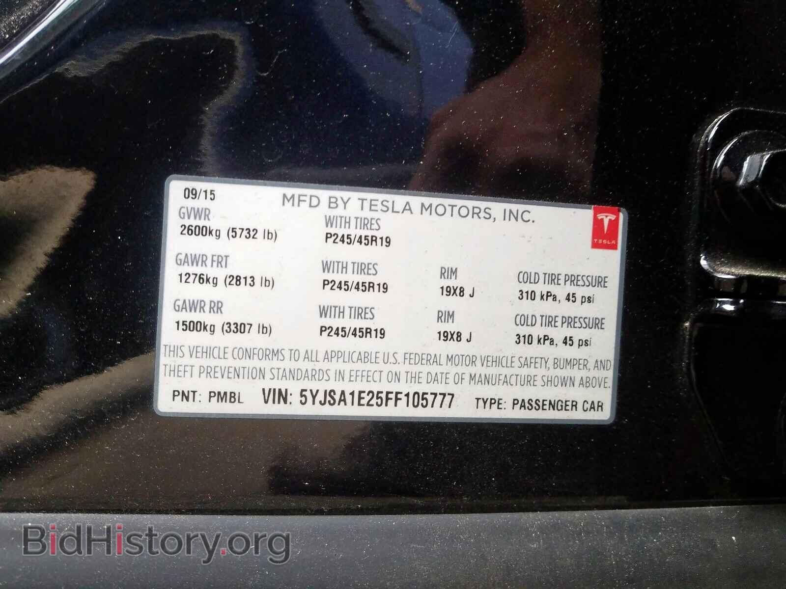 2015 TESLA MODEL S - VIN: 5YJSA1E25FF105777 - Photo 10