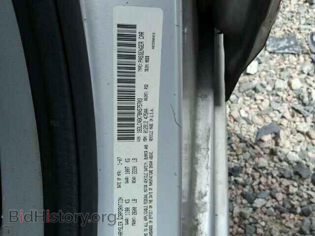 2008 DODGE AVENGER - VIN: 1B3LC46K78N575703 - Фото 10