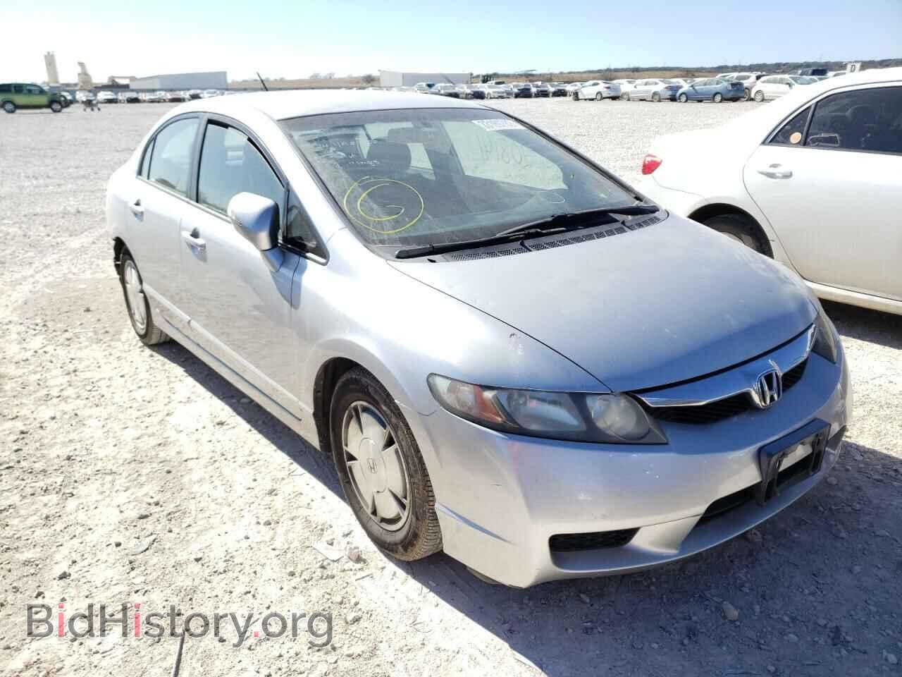 Photo JHMFA36289S001043 - HONDA CIVIC 2009