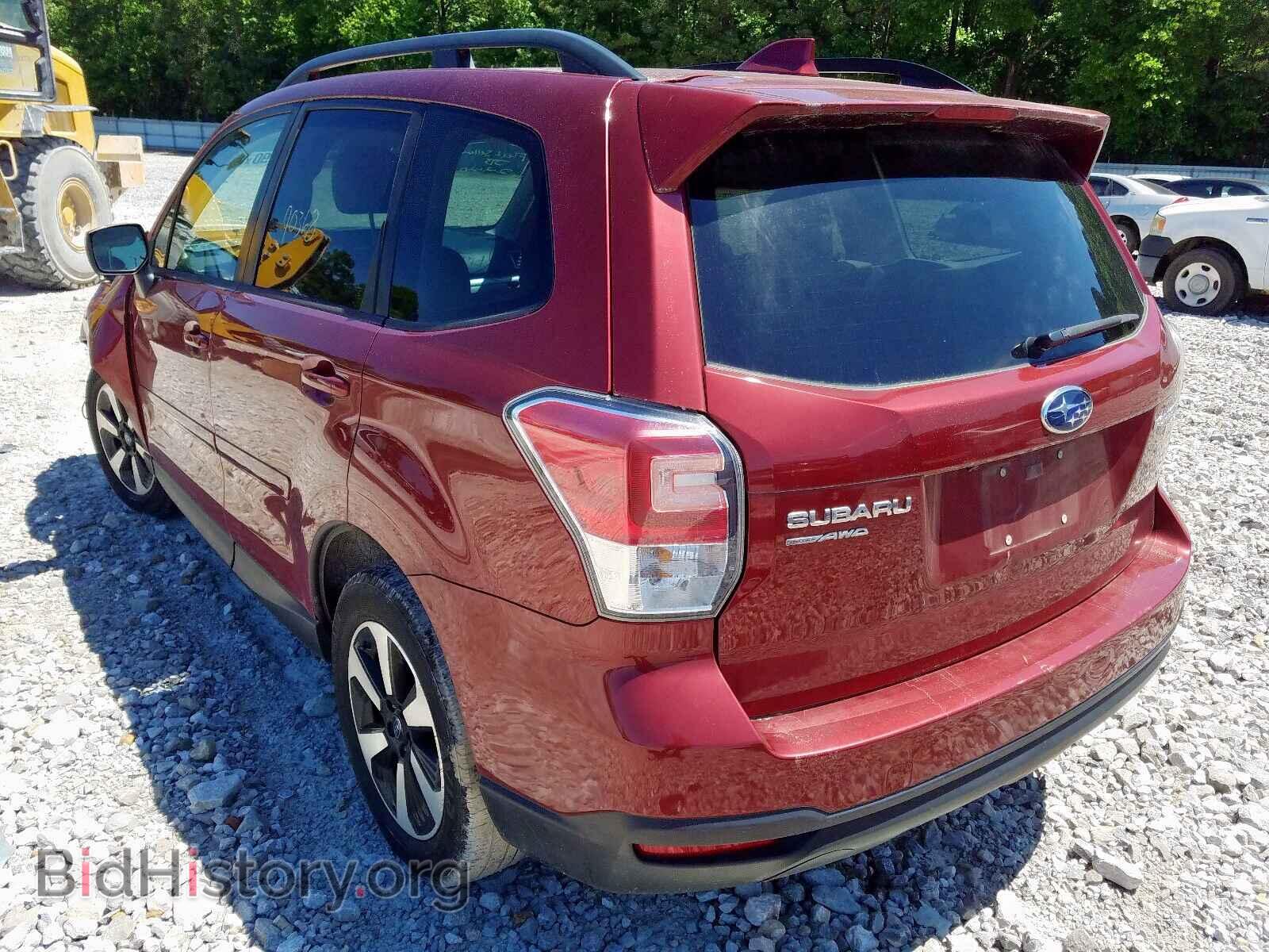 2017 SUBARU FORESTER - VIN: JF2SJAGC1HH492564 - Фото 3