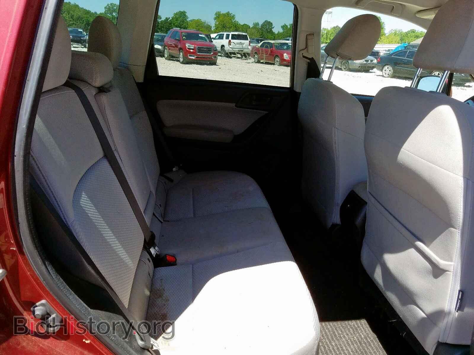 2017 SUBARU FORESTER - VIN: JF2SJAGC1HH492564 - Фото 6