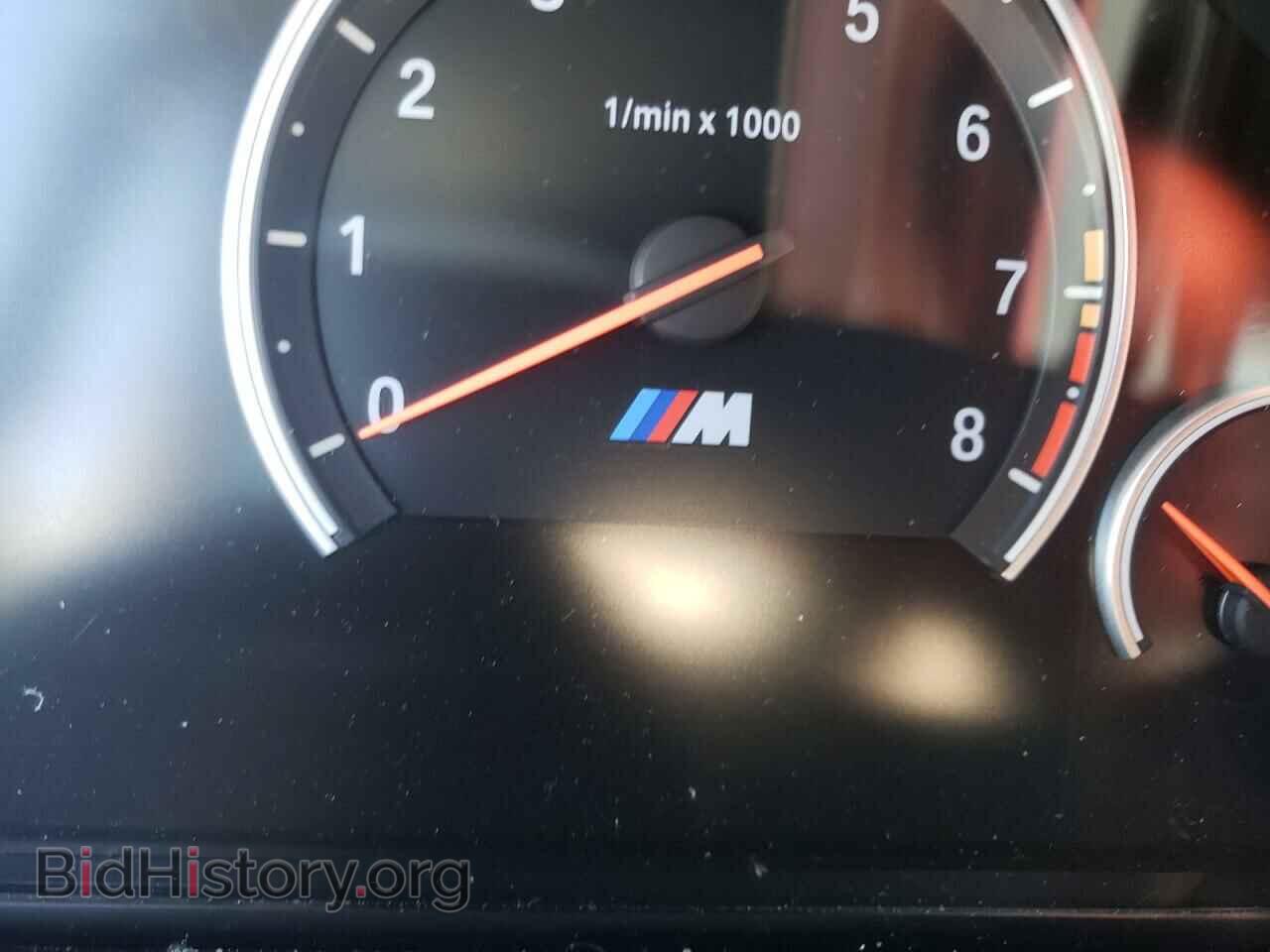 2013 BMW M5 - VIN: WBSFV9C56DC772703 - Фото 8