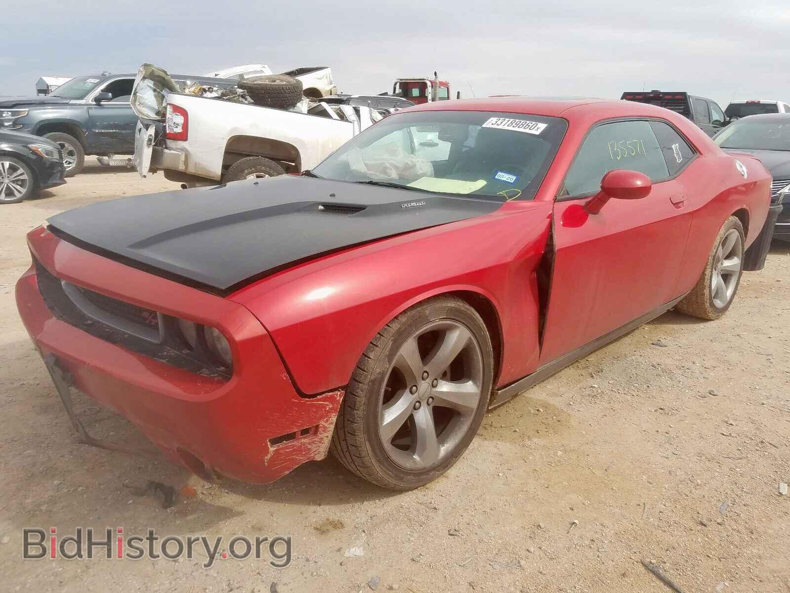 2012 DODGE CHALLENGER - VIN: 2C3CDYBT3CH238923 - Фото 2