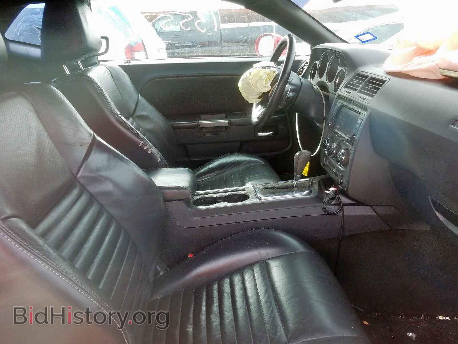 2012 DODGE CHALLENGER - VIN: 2C3CDYBT3CH238923 - Фото 5