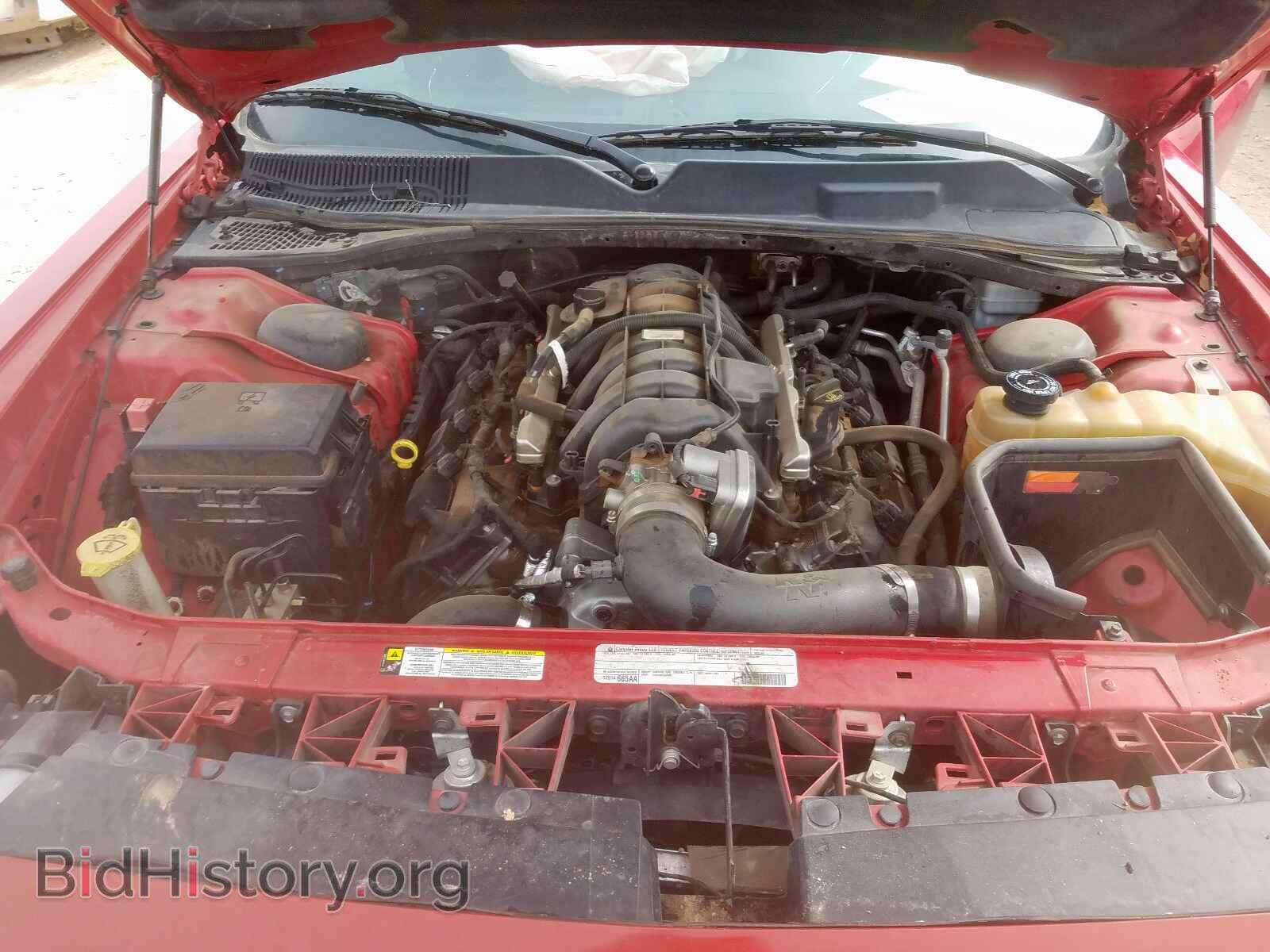 2012 DODGE CHALLENGER - VIN: 2C3CDYBT3CH238923 - Фото 7
