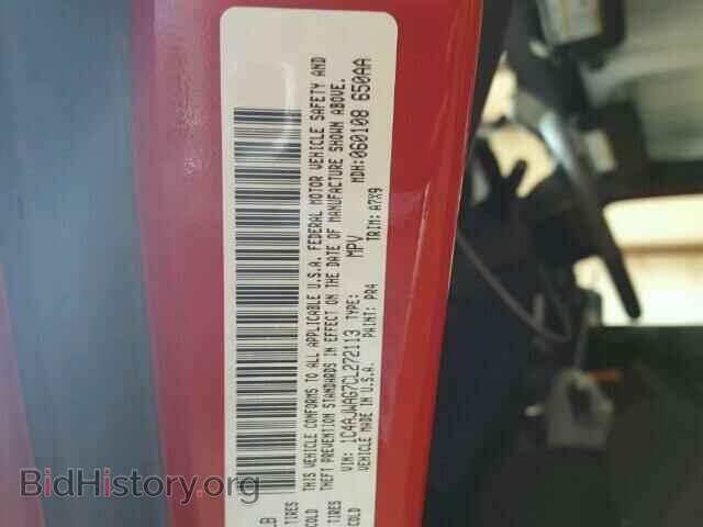 2012 JEEP WRANGLER - VIN: 1C4AJWAG7CL272113 - Фото 10