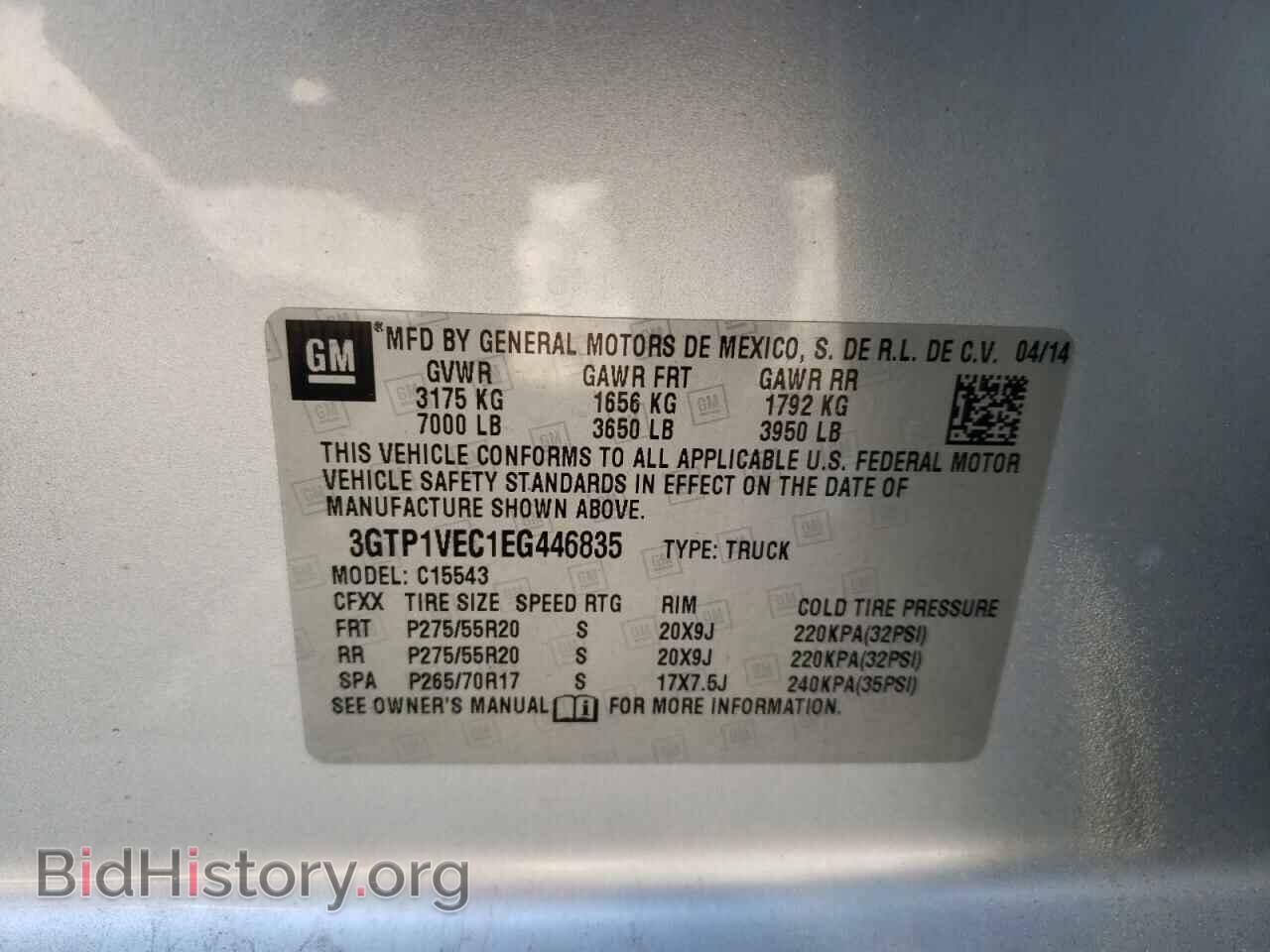2014 GMC SIERRA - VIN: 3GTP1VEC1EG446835 - Фото 10