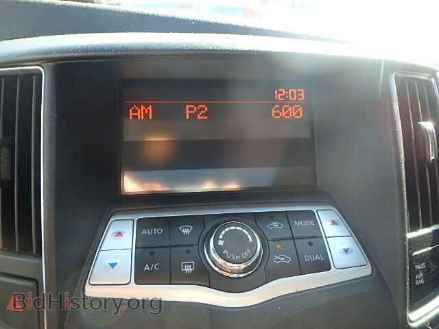 2013 NISSAN MAXIMA - VIN: 1N4AA5AP4DC842568 - Фото 9