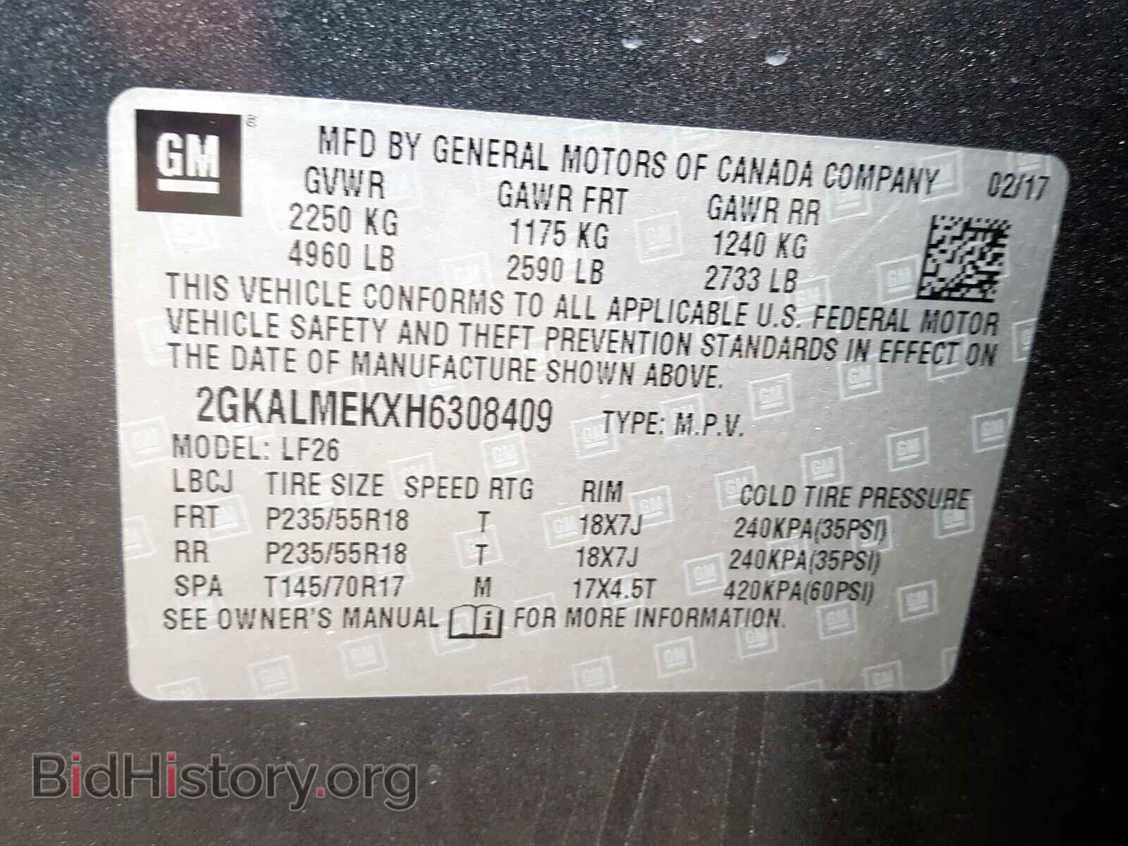 2017 GMC TERRAIN - VIN: 2GKALMEKXH6308409 - Фото 10