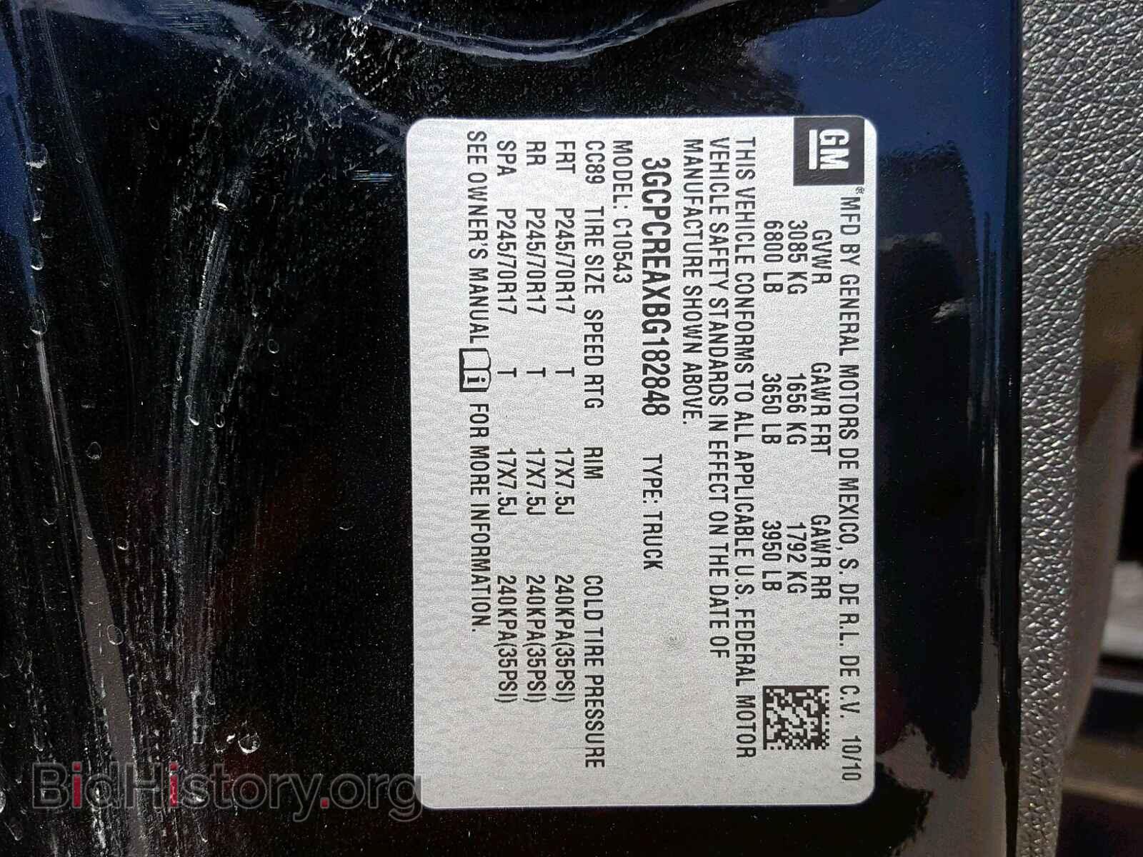 2011 CHEVROLET SILVERADO - VIN: 3GCPCREAXBG182848 - Фото 10