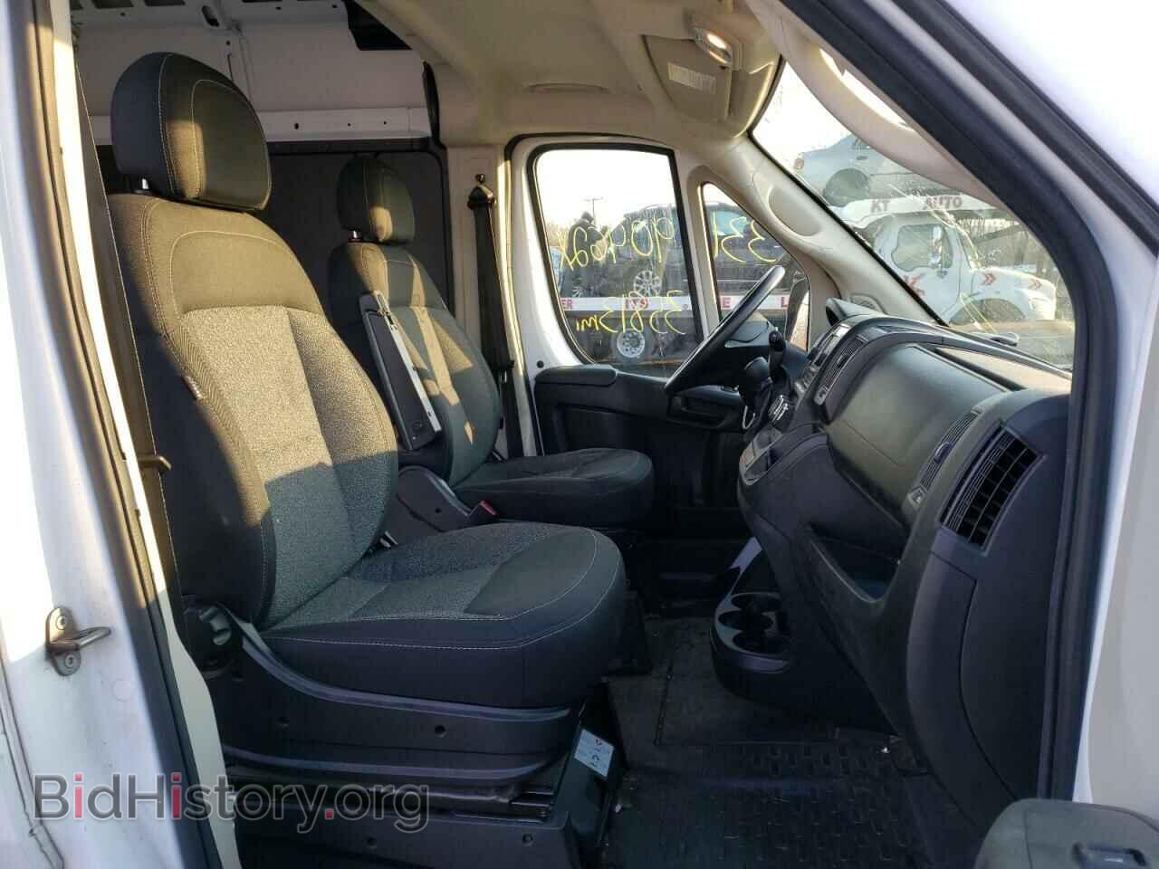 2019 RAM PROMASTER - VIN: 3C6TRVBG2KE553082 - Photo 5