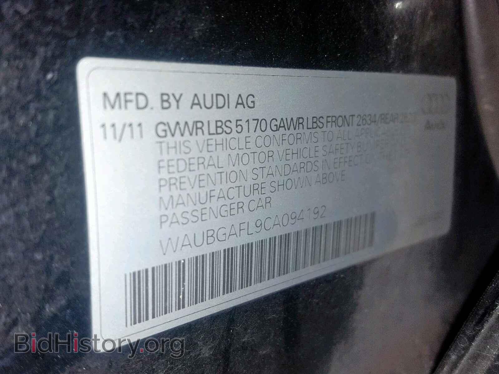 2012 AUDI S4/RS4 - VIN: WAUBGAFL9CA094192 - Фото 10