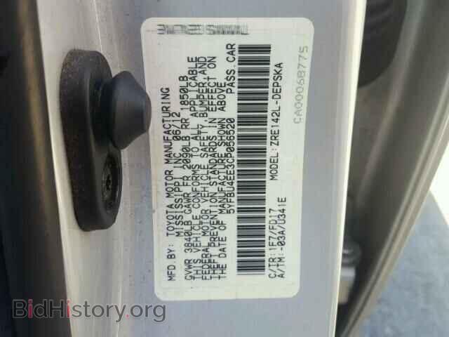2012 TOYOTA COROLLA - VIN: 5YFBU4EE3CP056520 - Фото 10