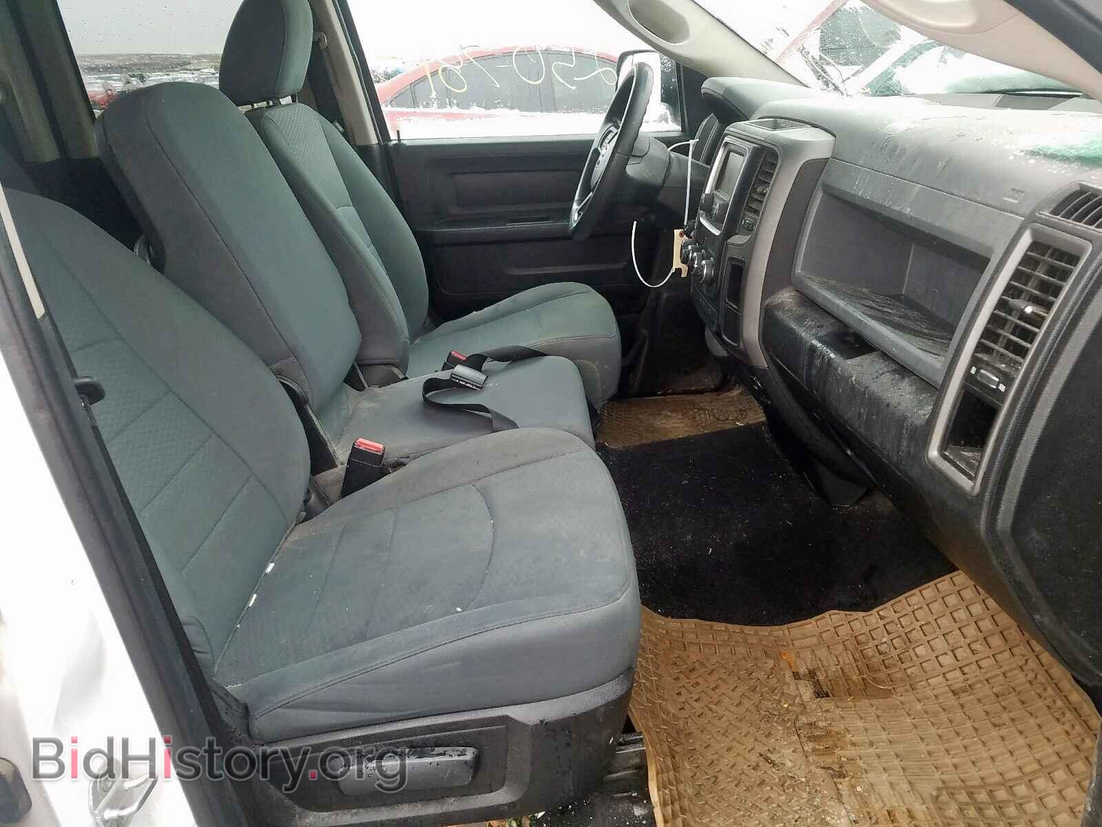 2013 RAM 1500 - VIN: 1C6RR6FG6DS694330 - Photo 5
